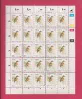 CISKEI, 1985, MNH Stamp(s) In Full Sheets, Definitive Bird 12 Cent, Nr(s) 74, Scan S914 - Ciskei