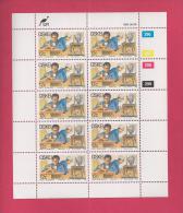 CISKEI, 1985, MNH Stamp(s) In Full Sheets, Small Industries Nr(s) 79-82, Scan S918 - Ciskei