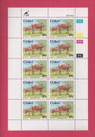 CISKEI, 1987, MNH Stamp(s) In Full Sheets, Nkone Cattle Nr(s) 115-118, Scan S923 - Ciskei