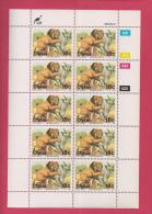 CISKEI, 1989, MNH Stamp(s) In Full Sheets, Folklore, Nr(s) 158-161, Scan S935 - Ciskei