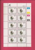 CISKEI, 1989, MNH Stamp(s) In Full Sheets, Animal Drawn Transport, Nr(s) 162-165, Scan S936 - Ciskei