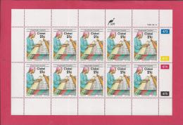 CISKEI, 1990, MNH Stamp(s) In Full Sheets, Handmade Carpets, Nr(s) 170-173, Scan S938 - Ciskei