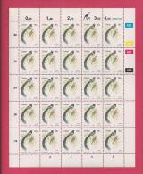 CISKEI, 1989, MNH Stamp(s) In Full Sheets, Definitives Birds 18 Cent, Nr(s) 157, Scan S934 - Ciskei