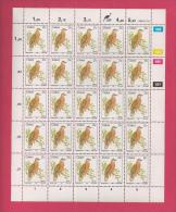 CISKEI, 1990, MNH Stamp(s) In Full Sheets, Definitives Birds 21 Cent, Nr(s) 174, Scan S927 - Ciskei