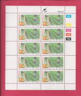 CISKEI, 1988, MNH Stamp(s) In Full Sheets, Citrus Farming, Nr(s) 141-144, Scan S931 - Ciskei