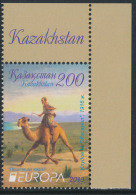 KAZAKHSTAN/Kasachstan  EUROPA 2013 "Postal Vehicles" Set Of 1v** - 2013