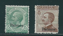 Italian Colonies 1912 Greece Aegean Islands Egeo Patmo Patmos MH T0174 - Aegean (Patmo)