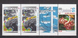 R0001 - NEDERLAND PAYS BAS Yv N°1349a/51b ** - Unused Stamps