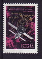 40-026 // SU - 1968 Automatische KOPPLUNG Von KOSMOS 186/188  Mi 3477 ** - Unused Stamps