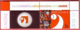 21st MEN’S WORLD HANDBALL CHAMPIONSHIP – CROATIA 2009. ( Croatia Stamp + Label MNH** ) Hand Ball Balonmano Pallamano - Handball