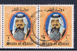 Q+ Qatar 1984 Mi 861 - Qatar