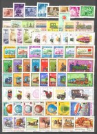 Hungary 1959-1988. Transport Stamp Collection With Betters, 10 Complete Sets MNH (**) - Other & Unclassified