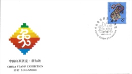 Fdc Chine, 4/01/1987, Exposition Philatélique à Singapour, Année Du Tigre, Nouvel An Chinois, Zodiaque Oriental - Gebruikt