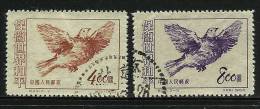 ● CHINA - 1953 - COLOMBA PACE - N. 213 / 14  Usati - Cat. ? €  - Lotto 766 - Usati