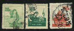 ● CHINA - 1953 - LAVORI - N. 203 . . . Usati  - Cat. ? €  - Lotto 770 - Used Stamps