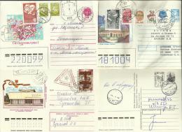 RUSSIA  OLD COVERS  LOT 8 - Cartas & Documentos