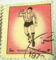 Manama 1972 Football 3d - Used - Manama