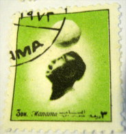 Manama 1972 Football 3d - Used - Manama