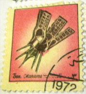 Manama 1972 Space 3dh - Used - Manama