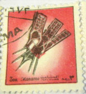 Manama 1972 Space 3dh - Used - Manama