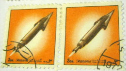 Manama 1972 Space 3dh X2 - Used - Manama