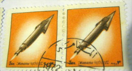 Manama 1972 Space 3dh X2 - Used - Manama