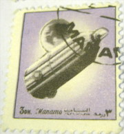 Manama 1972 Space 3dh - Used - Manama