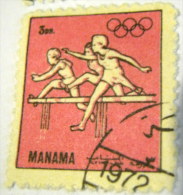 Manama 1972 Olympics 3dh - Used - Manama