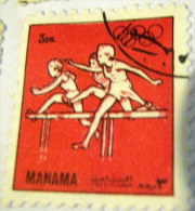 Manama 1972 Olympics 3dh - Used - Manama