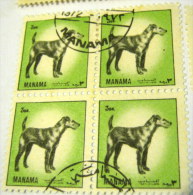 Manama 1972 Dogs 3dh X4 - Used - Manama
