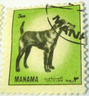 Manama 1972 Dogs 3dh - Used - Manama