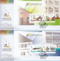 Hong Kong China Stamp On Post Office FDC: 2013 Revitalisation Of Historic Buildings In Hong Kong Booklet Pane HK123375 - FDC