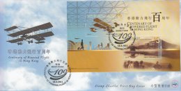 Hong Kong China Stamp On CPA FDC: 2011 Centenary Of Powered Flight In Hong Kong Souvenir Sheet HK123364 - FDC