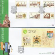 Hong Kong China Stamp On CPA FDC: 2011 The University Of Hong Kong Centenary Stamp & Souvenir Sheet  HK123362 - FDC