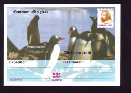 PINGOUINS,PENGUINS PAPUAN, LOIUS MICHOTTE,1998, POSTCARD STATIONERY ,UNUSED,ROMANIA - Penguins