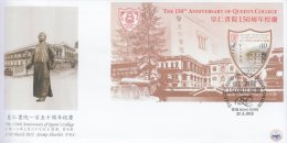 Hong Kong China Stamp On CPA FDC: 2011 The 150th Anniversary Of Queen´s College Souvenir Sheet HK123360 - FDC