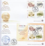 Hong Kong China Stamp On CPA FDC: 2011 150th Anniv Of HK General Chamber Of Commerce Stamp & Souvenir Sheet HK123359 - FDC