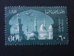 EGYPTE  Aérien  ( O )  De  1959 / 1960    "  Mosquée El Azhar Au CAIRE     "        N°  A 83       1 Val . - Usados