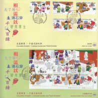 Hong Kong China Stamp On CPA FDC: 2011 Chinese Idioms & Their Stories Stamp & Souvenir Sheet HK123358 - FDC