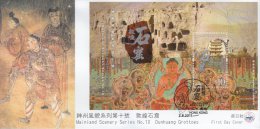 Hong Kong China Stamp On CPA FDC: 2011 Mainland Scenery #10 Dunhuang Grottoes Souvenir Sheet HK123353 - FDC