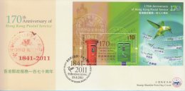 Hong Kong China Stamp On CPA FDC: 2011 170th Anniv Of Hong Kong Postal Service Souvenir Sheet HK123352 - FDC