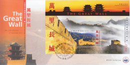 Hong Kong China Stamp On CPA FDC: 2012 World Heritage In China #1 Great Wall Souvenir Sheet - FDC