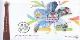 Hong Kong China Stamp On CPA FDC: 2012 The 15th Anniv Of The Establishment Of The HKSAR Souvenir Sheet HK123344 - FDC