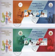 Hong Kong China Stamp On Post Office FDC: 2012 Working Dogs In Government Services Prestige Booklet Pane HK123342 - FDC