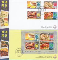 Hong Kong China Stamp On CPA FDC: 2012 Hong Kong Delicacies Stamp & Souvenir Sheet HK123341 - FDC