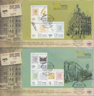 Hong Kong China Stamp On CPA FDC: 2012 150th Anniv Stamp Issuance Prestige Booklet Pane HK123334 - FDC