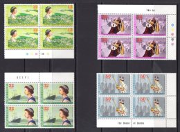 Samoa 1977  Silver Jubilee & Royal Visit  Set As Blocks Of 4 MNH - Samoa