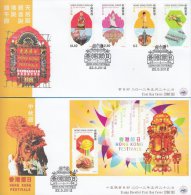 Hong Kong China Stamp On CPA FDC: 2012 Festivals Stamp & Souvenir Sheet HK123330 - FDC