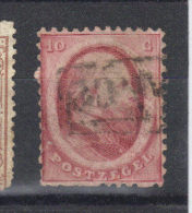 N° 5  (1864) - Used Stamps