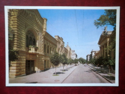 28th June Street - City Council Building - Chisinau - Kishinev - 1974 - Moldova USSR - Unused - Moldova